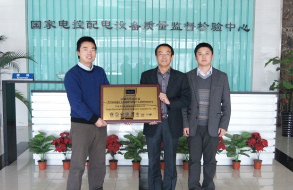 Intertek�����ҵ����̫��������������Ϊ���������ܾ����������������У�����