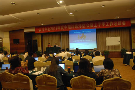 ǿЧ ֯Ч DDϿľٰ켨Чרѵ