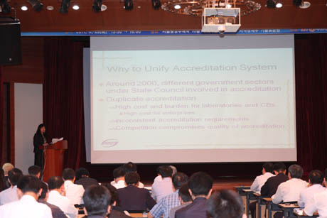 <b>CNASԱμӺϸֻ</b>