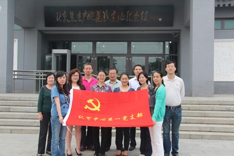 ι۵صսַ  ºɫDDϿĵһ֧չ