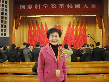 ҹ֤ϿҵصĿ״λùҿƼҹ߼ʵ