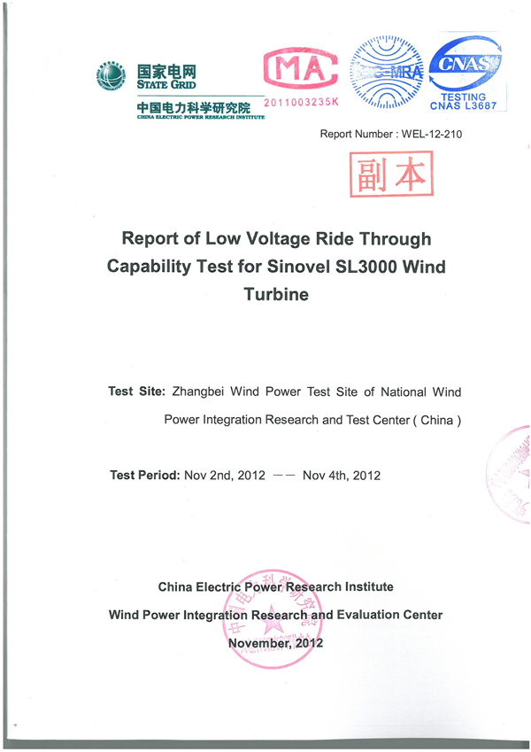 ʵ�����Ͽ������ҹ������ҵ����ŷ���г�