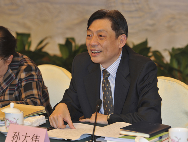 院士共谋认可事业长远发展