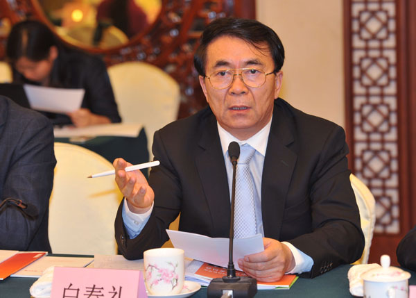 院士共谋认可事业长远发展