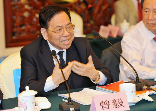 院士共谋认可事业长远发展