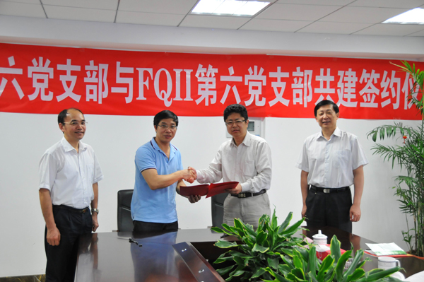 ��Թ��� ��ͬ���