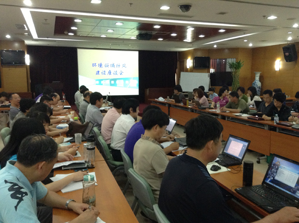 CNAS�ٰ컷�������������Ա��ѵ��