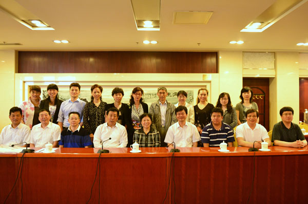 �ʼ칫������ҵ����ר����Ŀ���ҹ���ҵ���������֤�ƶ��о�����