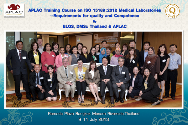 CNAS�Ͽɴ����Ųμ�APLAC ISO15189��2012ҽѧʵ����-����������