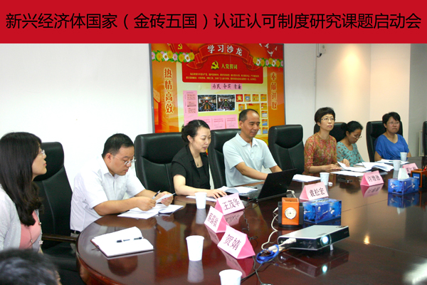 ���˾�������ң���ש�������֤�Ͽ��ƶ��о������������ھ��ٿ�