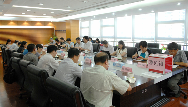 <b>�Ͽ������쵼���������Ͽɶ���չ�������</b>