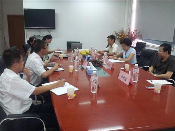 CNAS��������Թɷ����޹�˾����