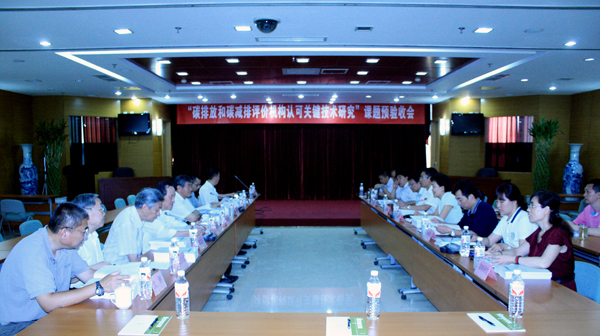 ��̼�ŷź�̼�������ۻ����Ͽɹؼ������о�������Ԥ���ջ��ھ���