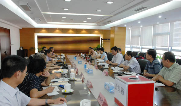 CNAS召开评审员及评定专家座谈会