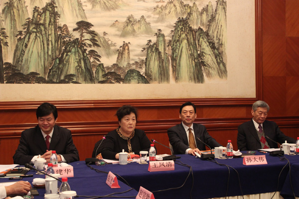 CNASڶִίԱĴλںٿ