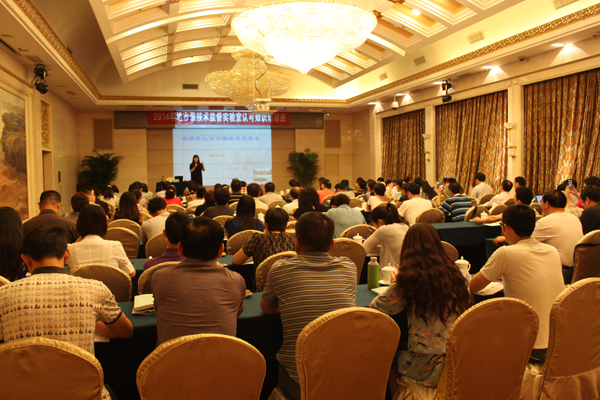 CNASٿмලʵϿ֪ʶѵ