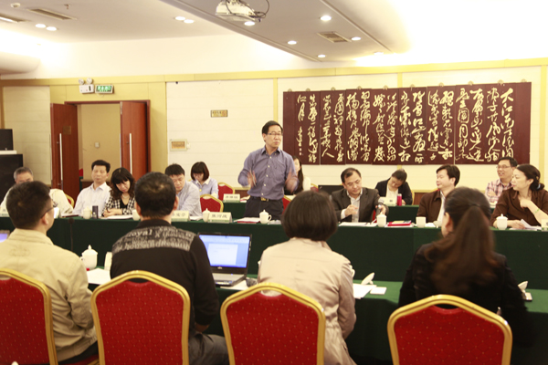 CNAS召开药品专业委员会医疗器械工作组会议