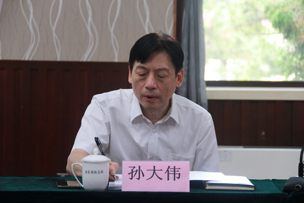 CNAS召开2014年资深顾问座谈会