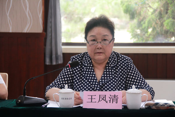 CNAS召开2014年资深顾问座谈会