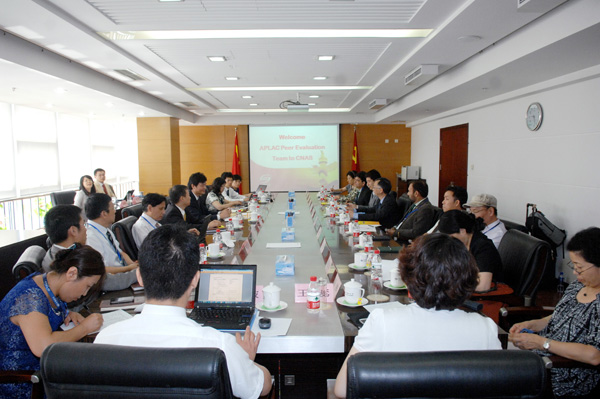 CNAS顺利通过能力验证提供者互认现场同行评审