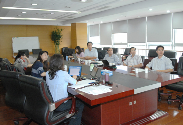 CNAS第三届认证机构环境管理体系认证专业委员会第一次会议在京召开