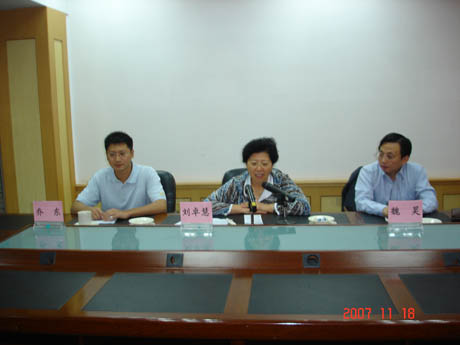 CNASΪʡ���ʼ���ṩ��ѵ����