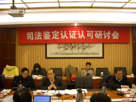 ˾��������֤�Ͽɹ������ֻ��ھ��ٿ�