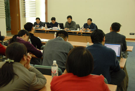 �Ͽ������ٿ�ȫ���ѧϰ�᳹�м�ί����ȫ����ȫ����֤�Ͽɹ�����