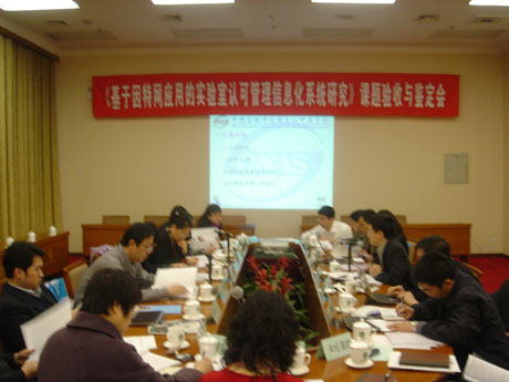 ������������Ӧ�õ�ʵ�����Ͽɹ�����Ϣ��ϵͳ�о�������˳��ͨ��