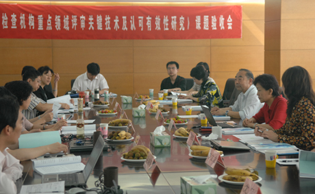 �Ͽ������׸��������������Ŀͨ������