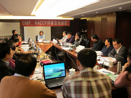 CNASٰGMPHACCP֤ϿԱѵ