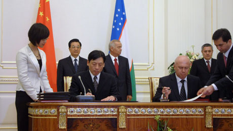 ��������ϯ��֤����ǩ���Ͽɺ���Э��