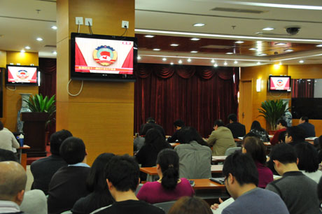 Ͽ֯տȫЭʮһĴλ鿪Ļʵ